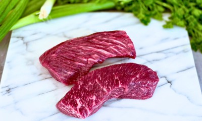 Говядина азу нарезка - купить в Седъяре